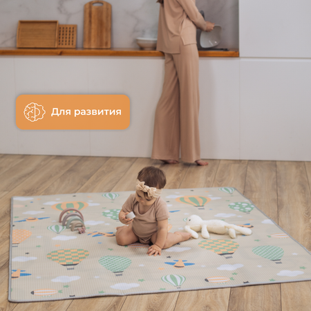 Коврик Mamagoods в ассортименте