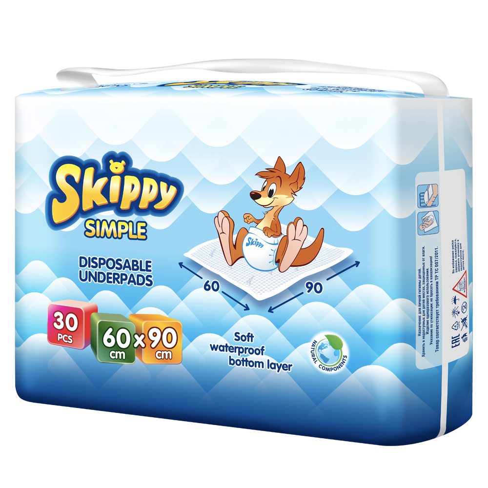 Пеленки детские гигиенические Skippy впитывающие Simple 60x90 см 2 упаковки по 30 шт 8039 - фото 1