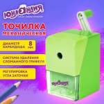 Точилка механическая Юнландия для простых и цветных карандашей ручная