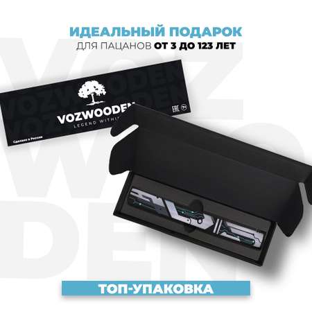 Нож Танто VozWooden Транзистор Стандофф 2 деревянный