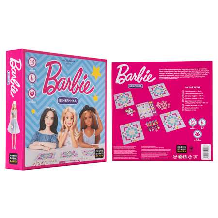 Игра настольная Cosmodrome Games Cosmodrome games Barbie Вечеринка 52173