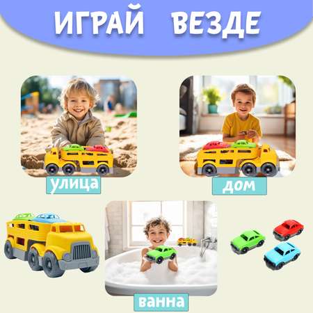 Автовоз Нижегородская игрушка без механизмов желтый