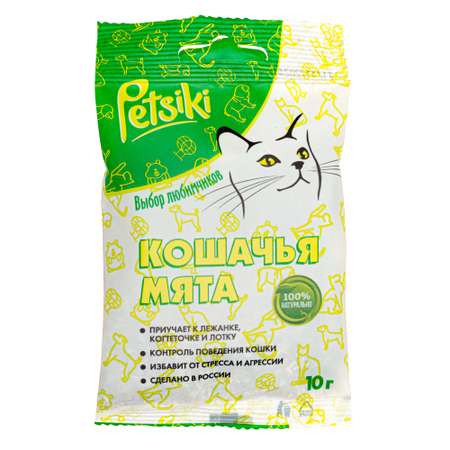 Кошачья мята Petsiki 10г в пакете