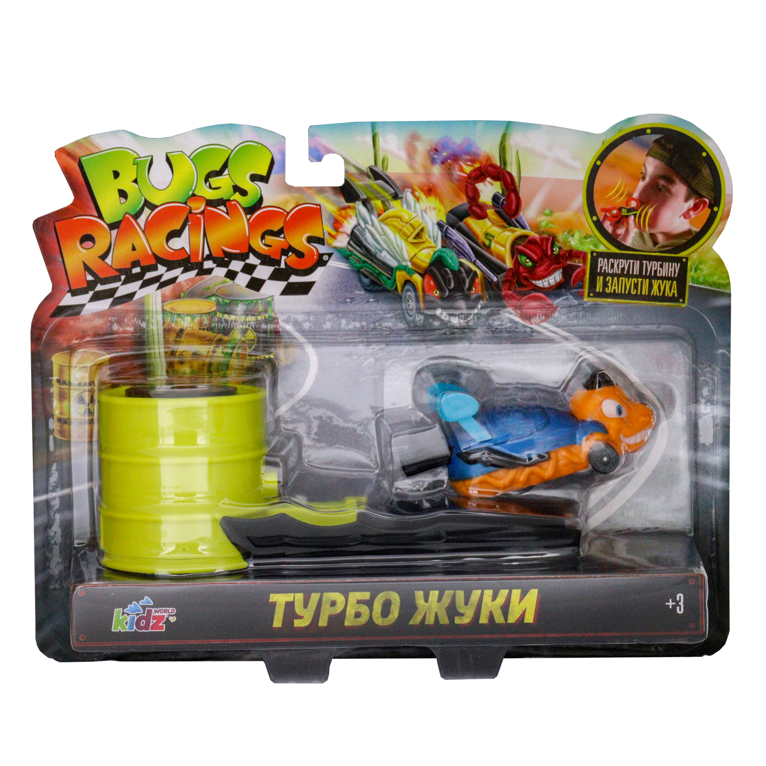 Игровой набор Bugs Racings оранжевый K02BR003-6 - фото 2