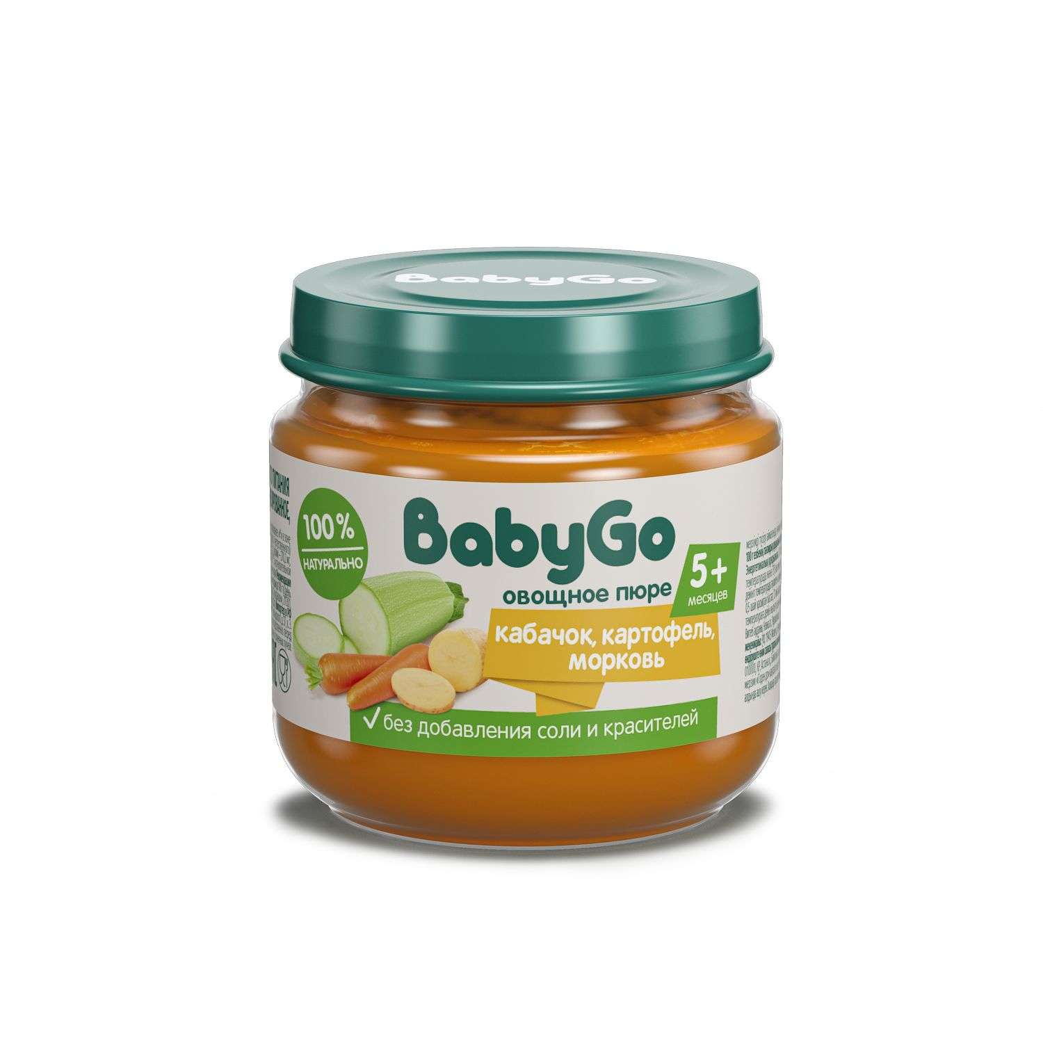 Пюре овощное Baby Go овощной салатик 80г с 5месяцев - фото 1