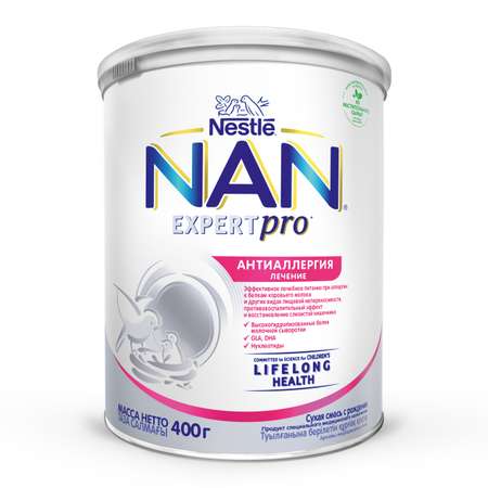 Смесь NAN Антиаллергия 400г с 0месяцев