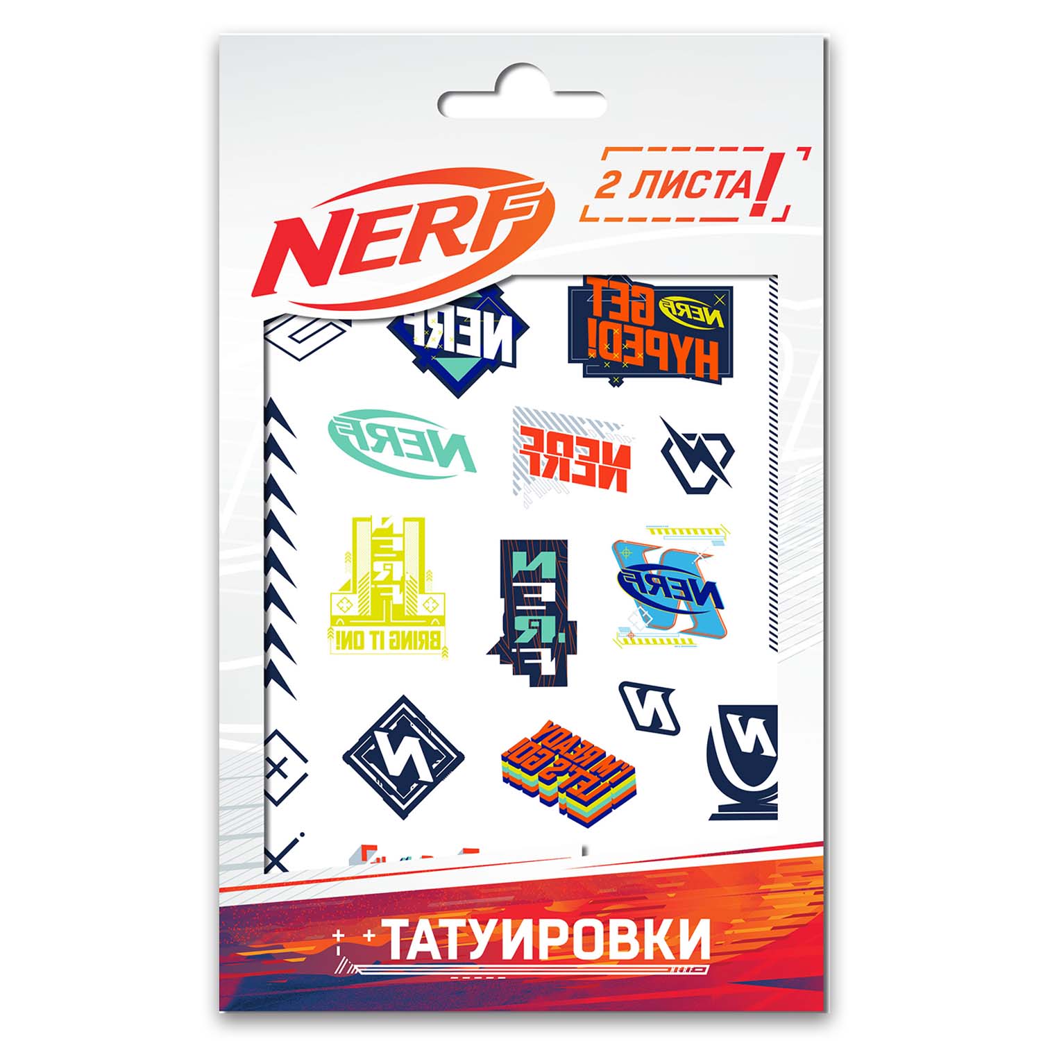 Наклейки-татуировки ND PLAY NERF 2 листа 297569 - фото 1