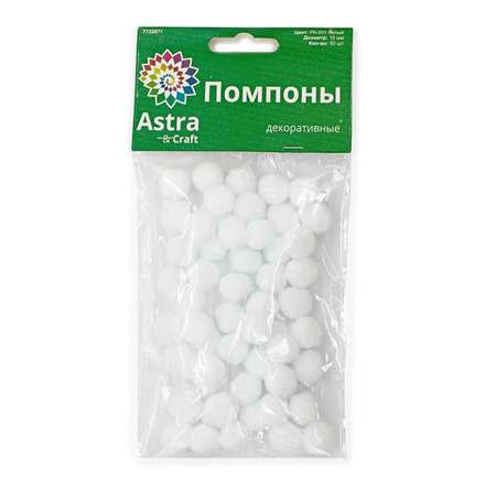 Набор для творчества Astra Craft