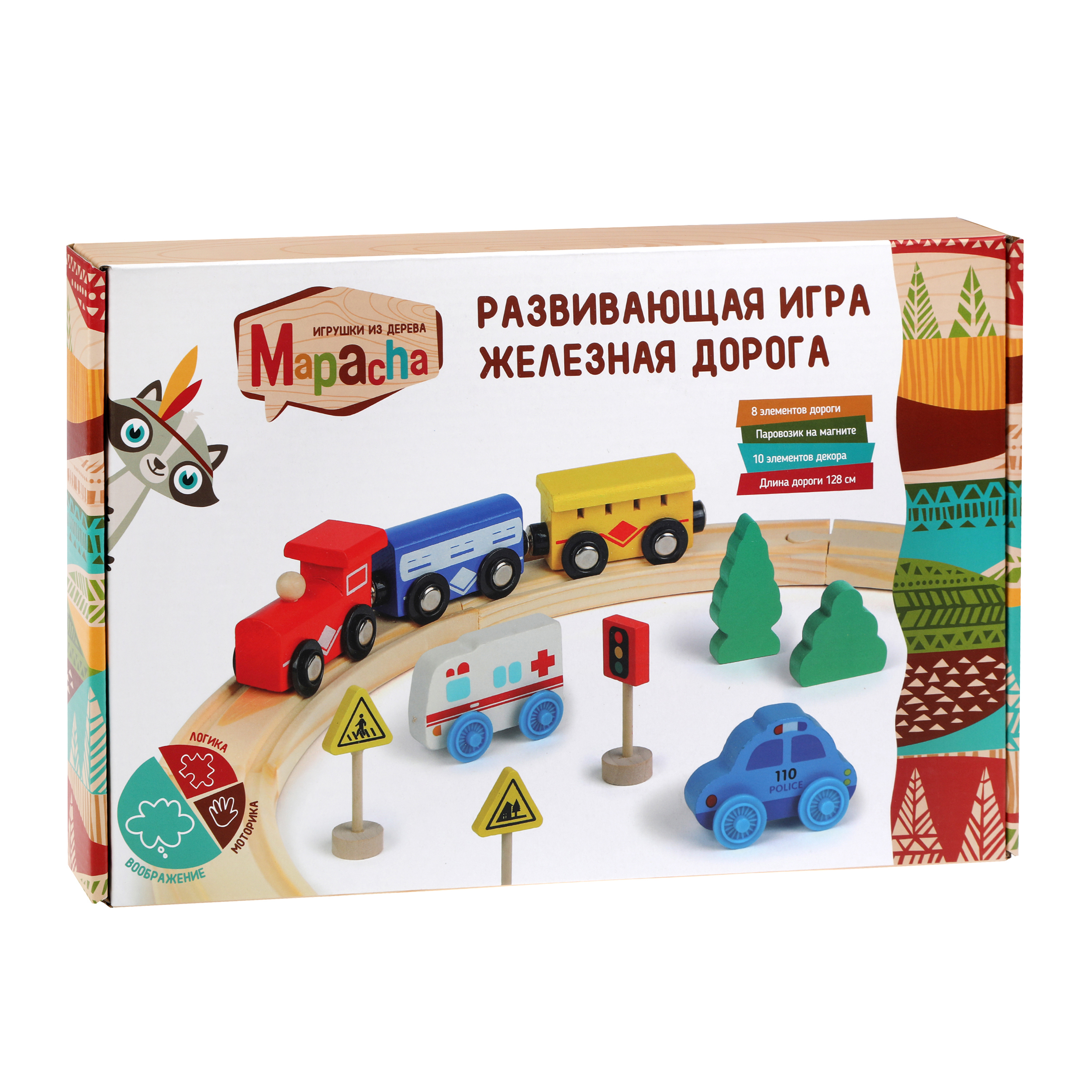 Развивающая игра Mapacha деревянная железная дорога - фото 9