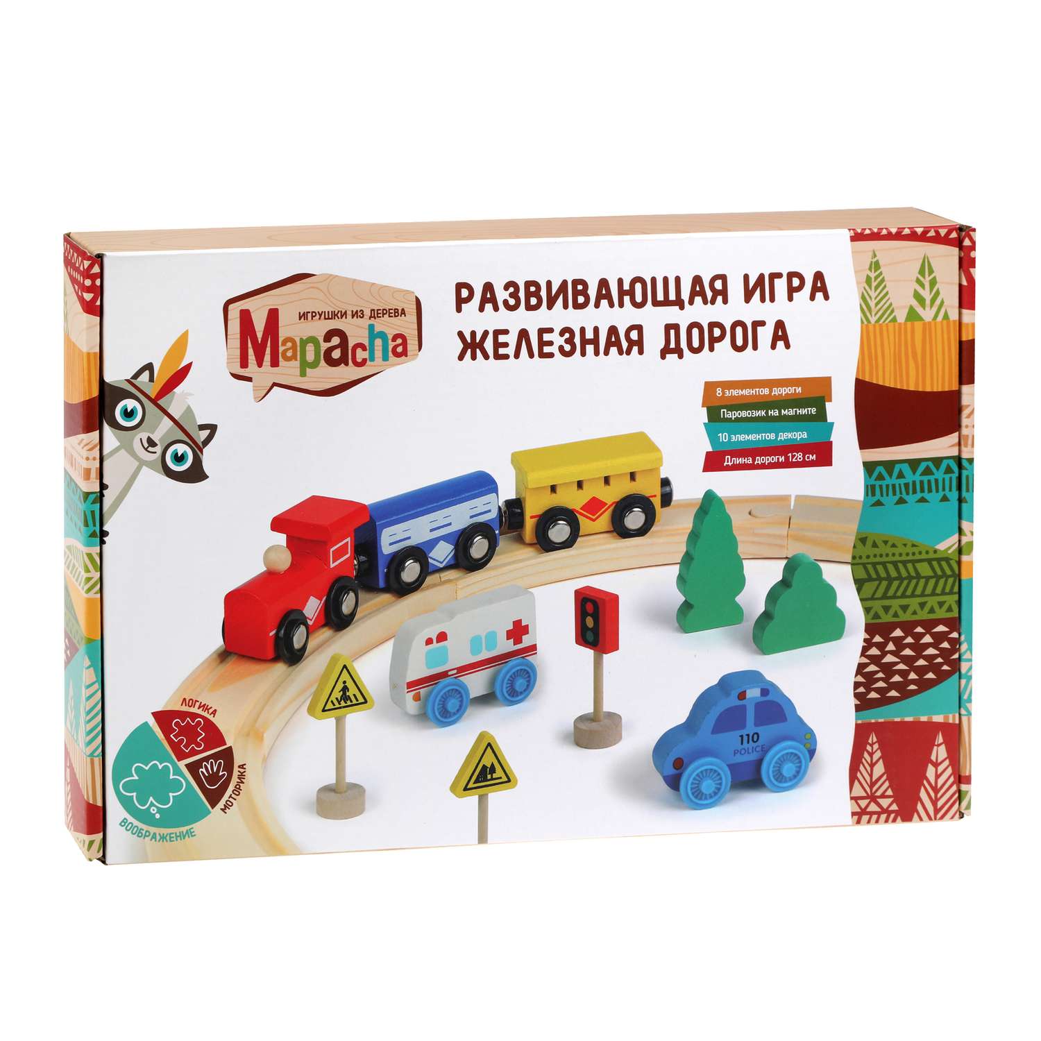 Развивающая игра Mapacha деревянная железная дорога 76832 - фото 2