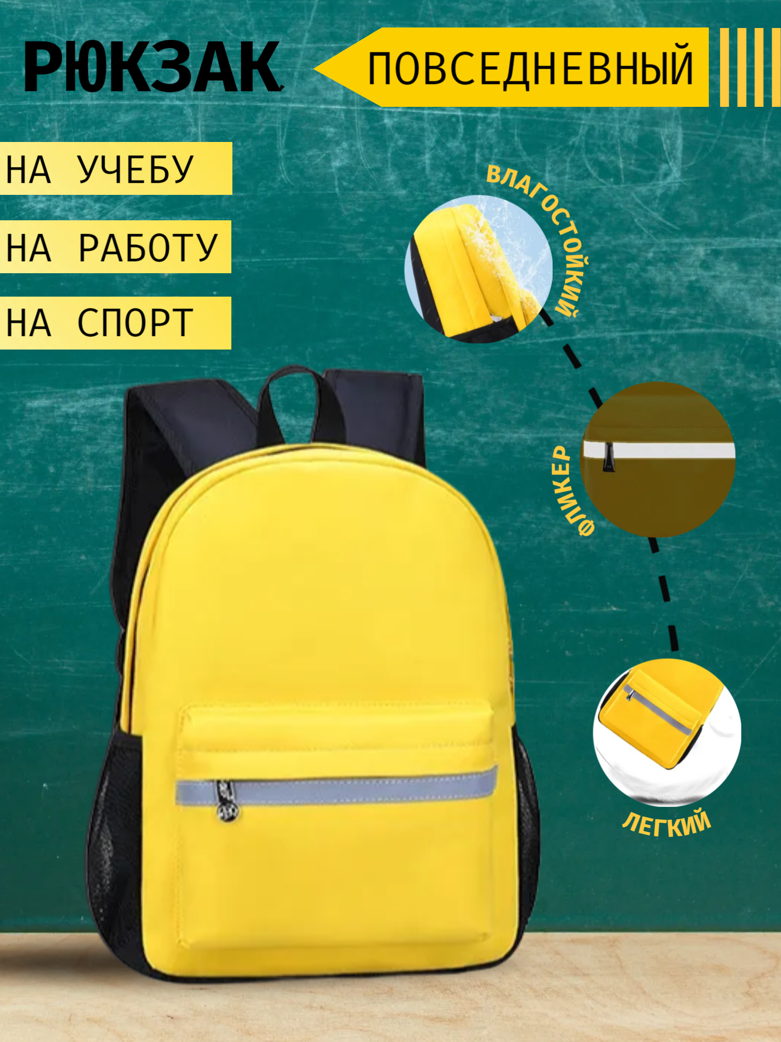 Рюкзак детский SHARKTOYS в школу с анатомической спинкой светоотражающие элементы - фото 2