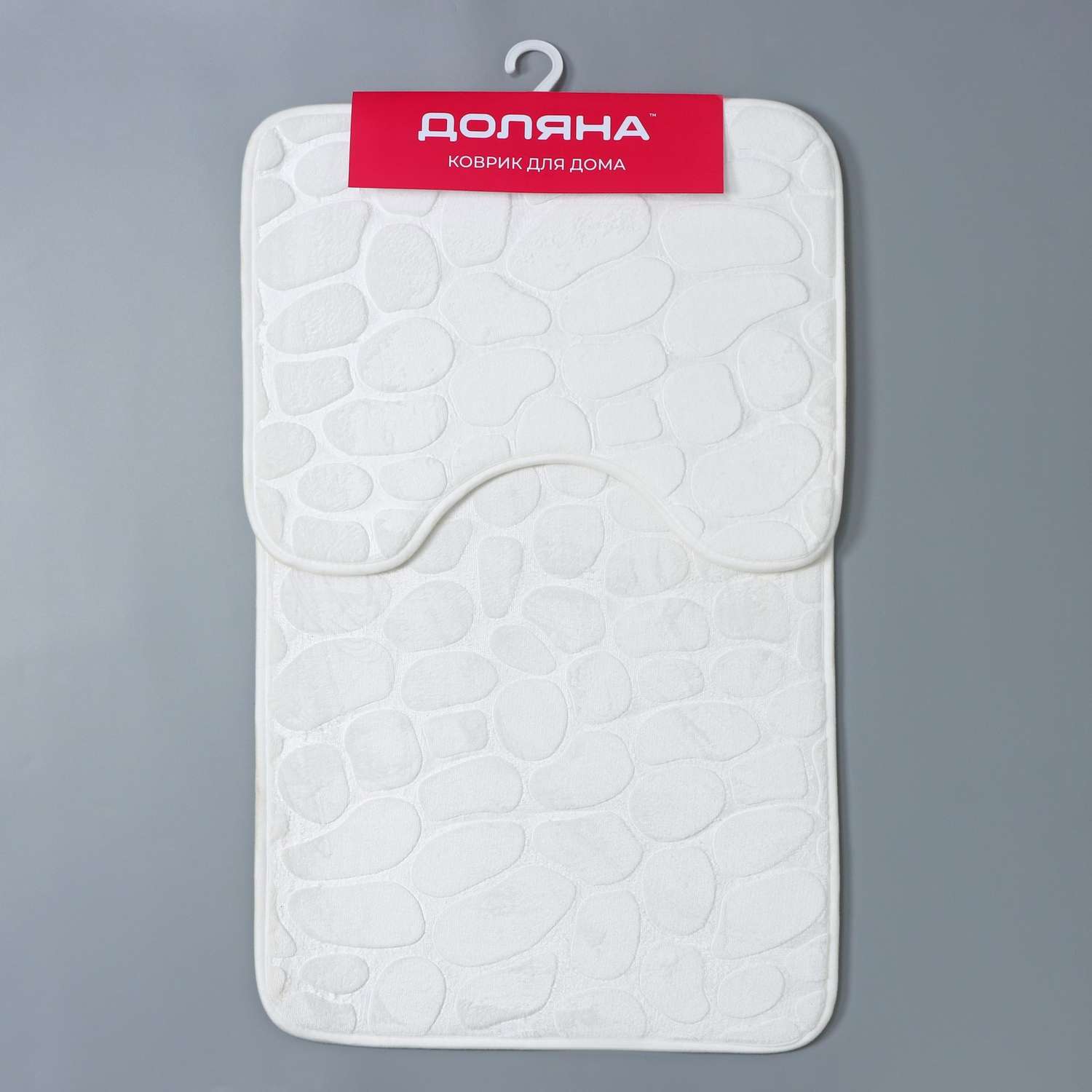 Набор ковриков Доляна для ванной и туалета «Галька» 2 шт: 39×50 50×80 см цвет белый - фото 6