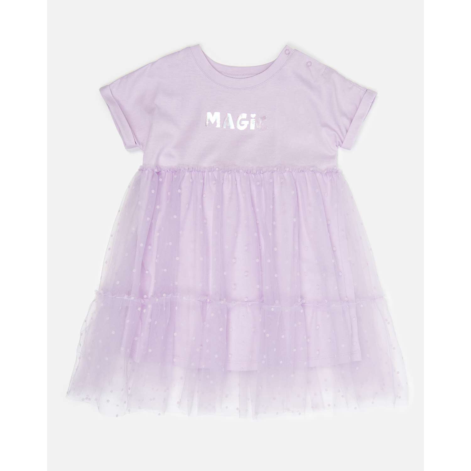 Платье Baby Go Trend S23BT1-J12ig-77 - фото 2