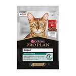 Корм для кошек PRO PLAN 85г говядина в соусе пауч
