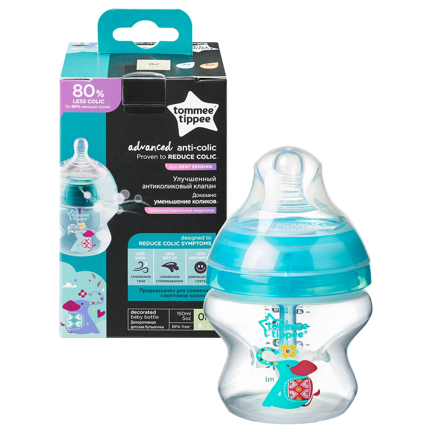 Бутылочка Tommee tippee 150мл 42257475 - фото 3