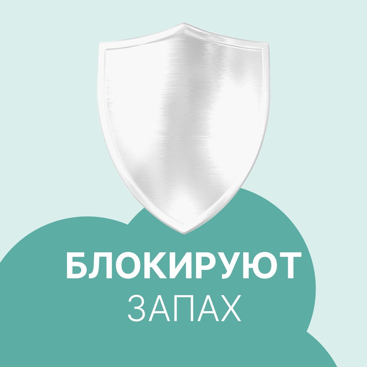 Ежедневные прокладки Ola! Silk Sense удлиненные 60 шт 3 уп по 20 шт - фото 4