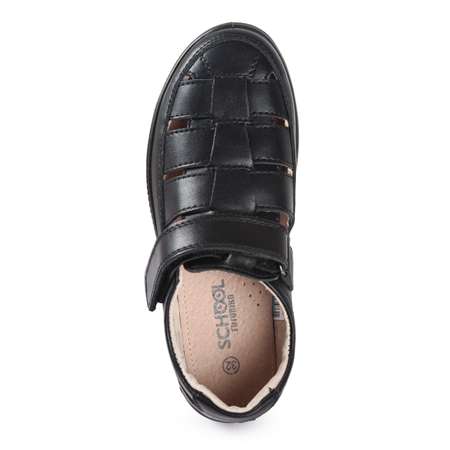 Кожаные сандалии Futurino