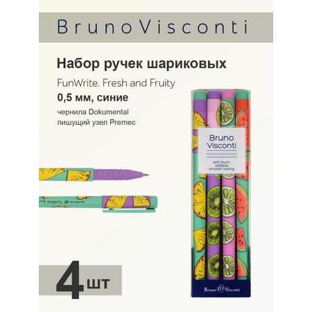 Набор из 4-х шариковых ручек Bruno Visconti FunWriteFresh and Fruity синие