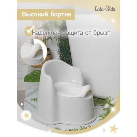Горшок детский LaLa-Kids Трон