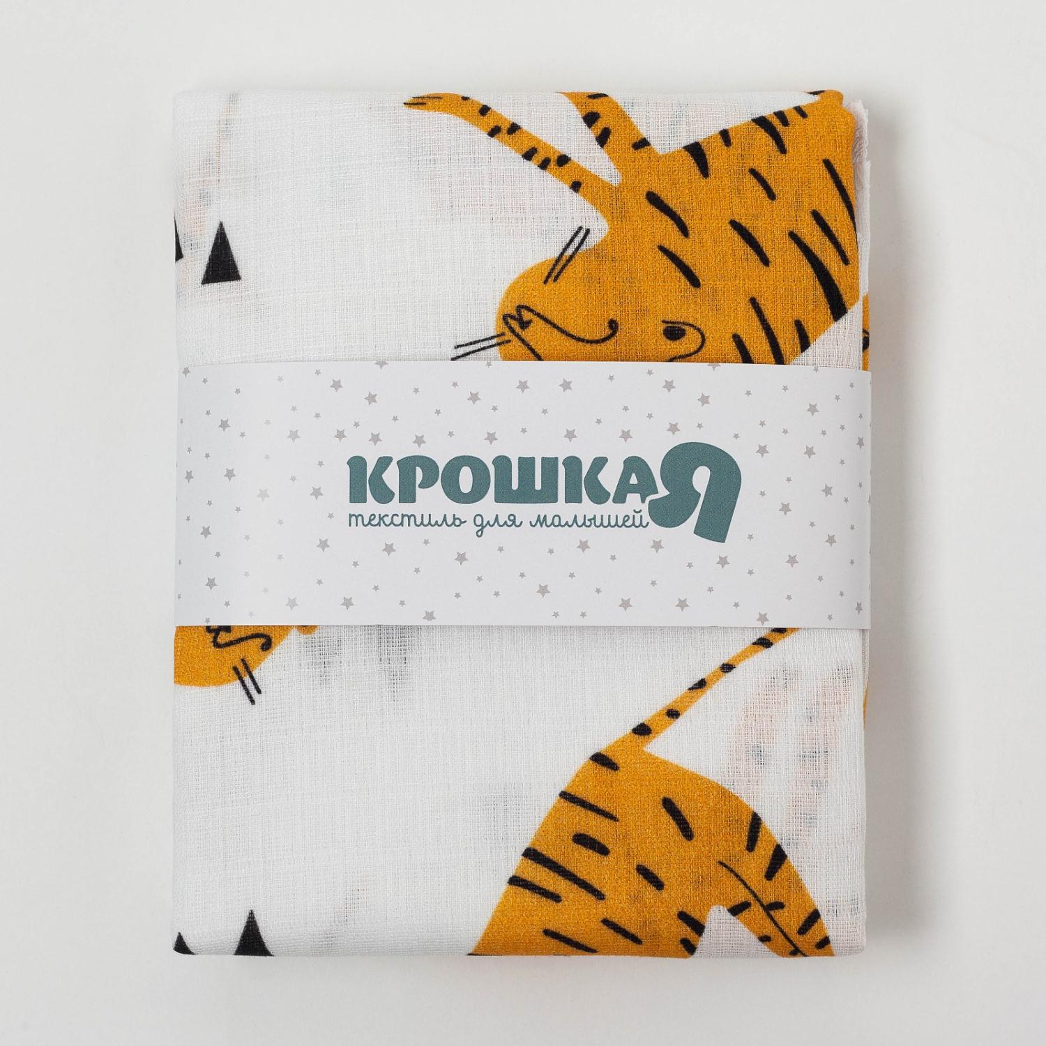 Пеленка Крошка Я Тигры - фото 5