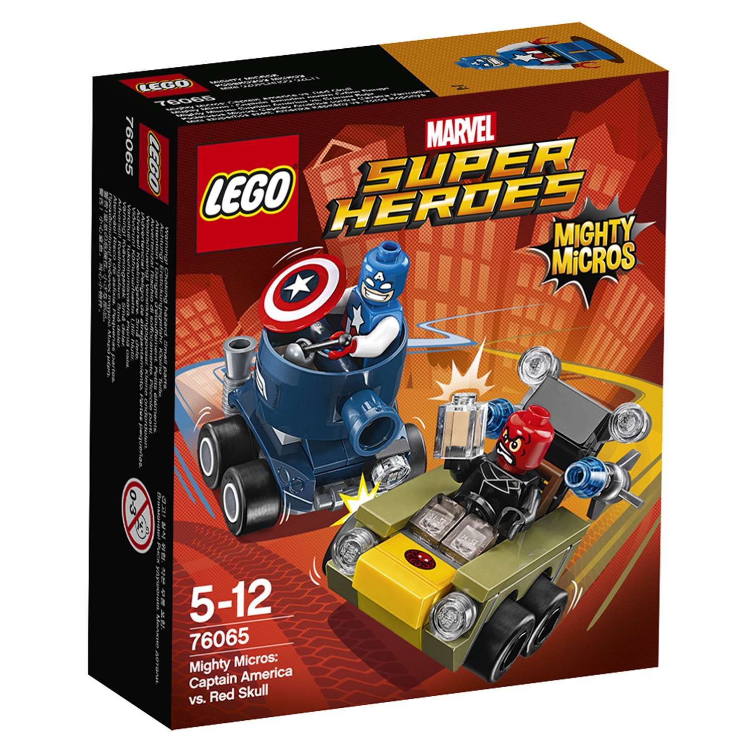 Конструктор LEGO Super Heroes Капитан Америка против Красного Черепа (76065) - фото 2