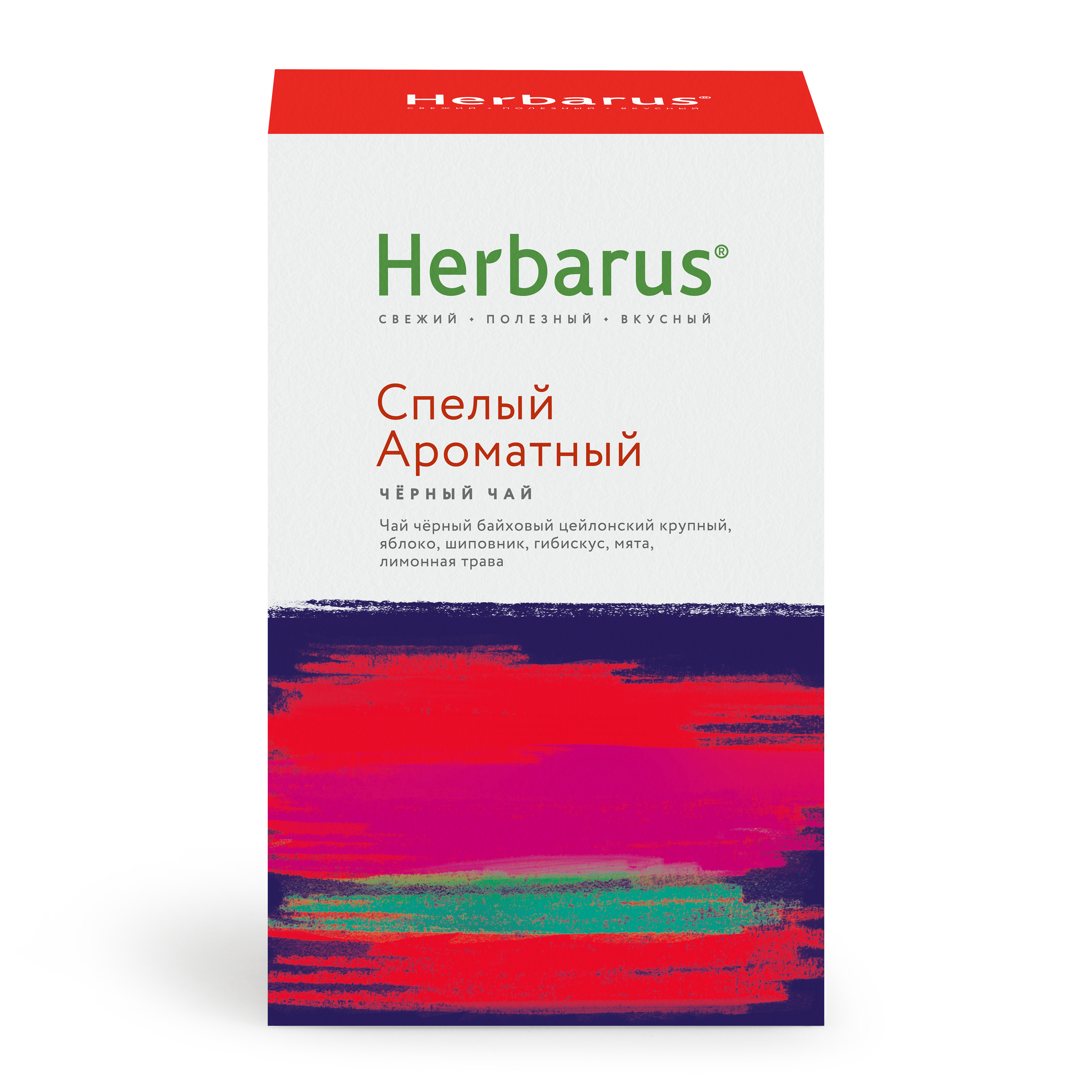 Черный чай с добавками Herbarus Спелый ароматный листовой 85 г. - фото 4