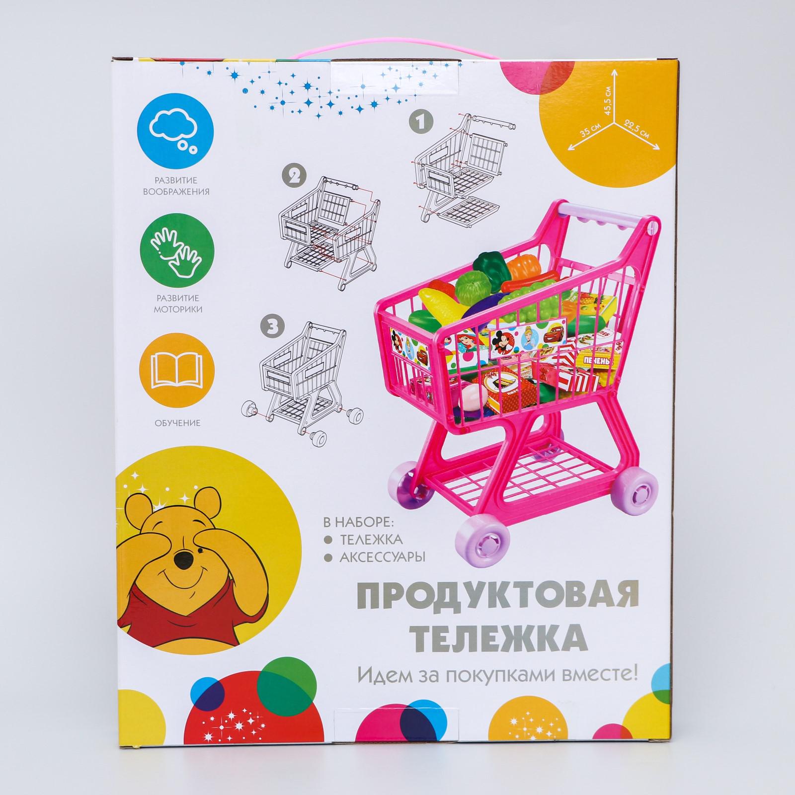 Игровой набор Disney Клуб Микки Мауса Продуктовая тележка розовый - фото 3