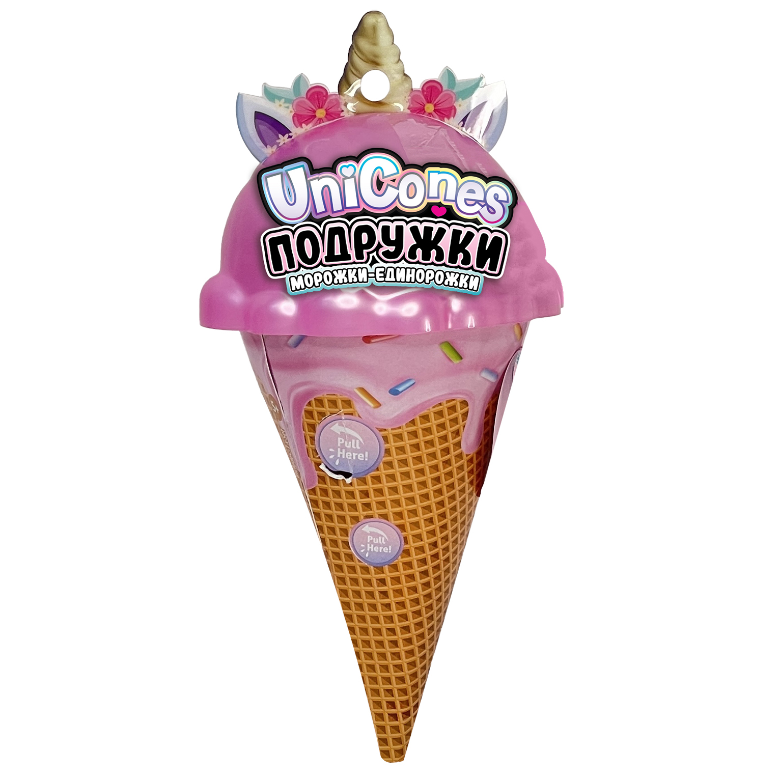 Игрушка рожок сюрприз морожка единорожка Unicones