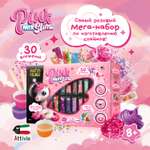 Набор Attivio Slime Лаборатория Pink Mix Slime Розовый SS500-40227