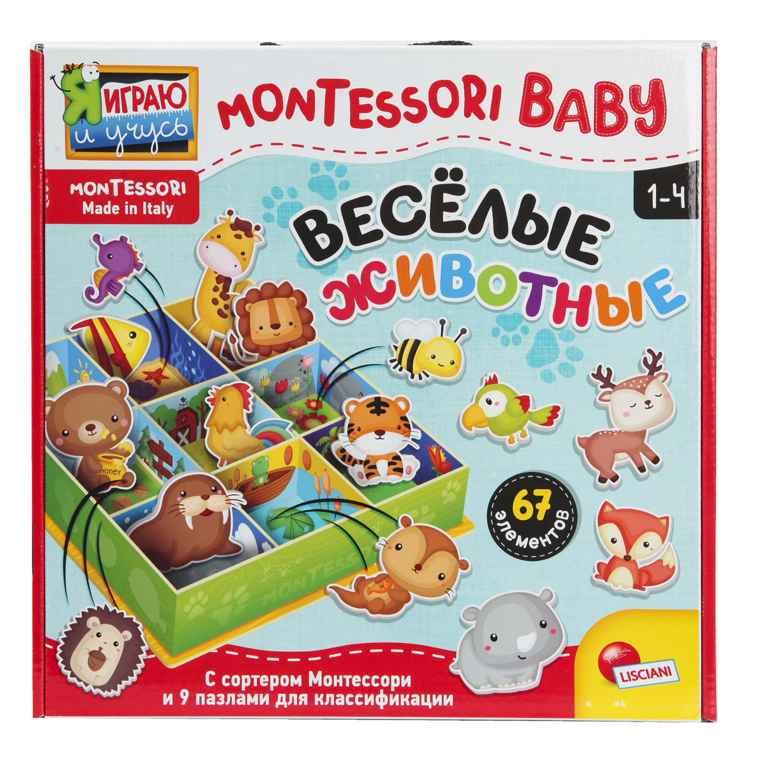 Игра развивающая Lisciani Montessori baby Happy animals R92772