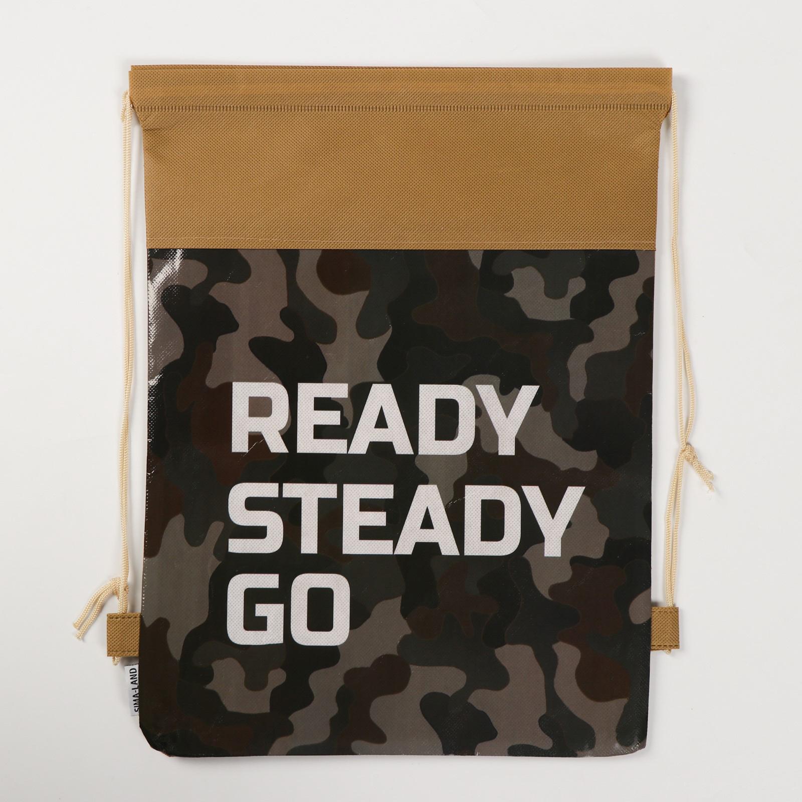 Сумка для обуви ArtFox «Ready.Steady.Go». 41х30х0.5см - фото 7