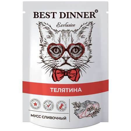 Корм для кошек Best Dinner 85г мусс сливочный с телятиной