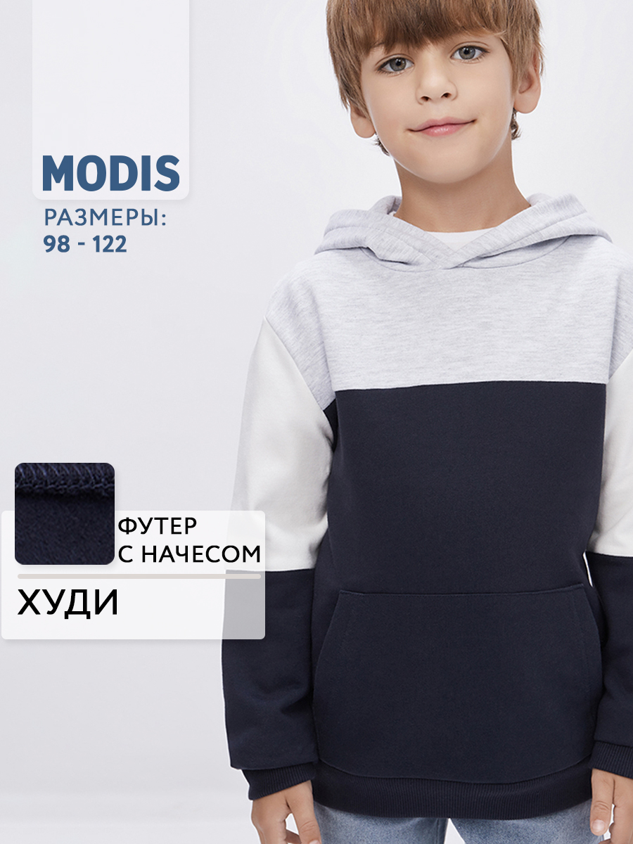 Худи MODIS M242K00192GR37 - фото 2