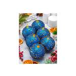 Набор Elan Gallery 6 новогодних шаров 9.5х9.5 см Вензеля синий