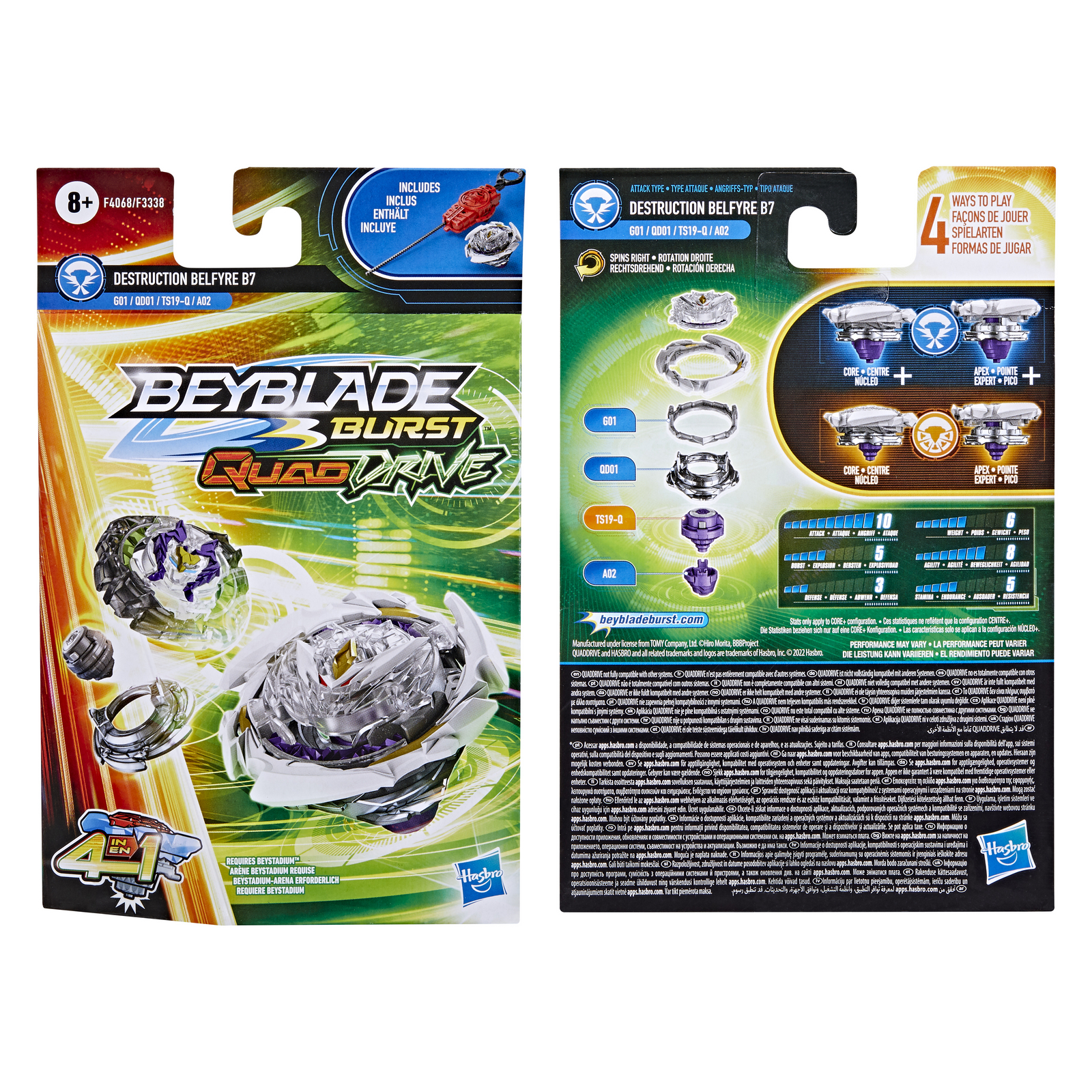 Набор игровой BeyBlade Дистракшн Белфайр B7 с пускателем F4068EU4 - фото 4