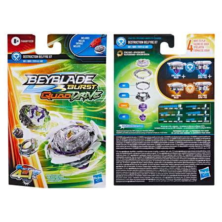 Набор игровой BeyBlade Дистракшн Белфайр B7 с пускателем F4068EU4