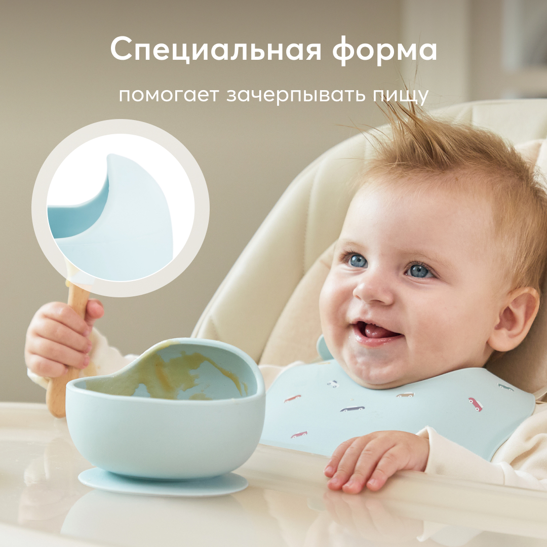 Набор посуды для детей Happy Baby миска на присоске и ложка - фото 3