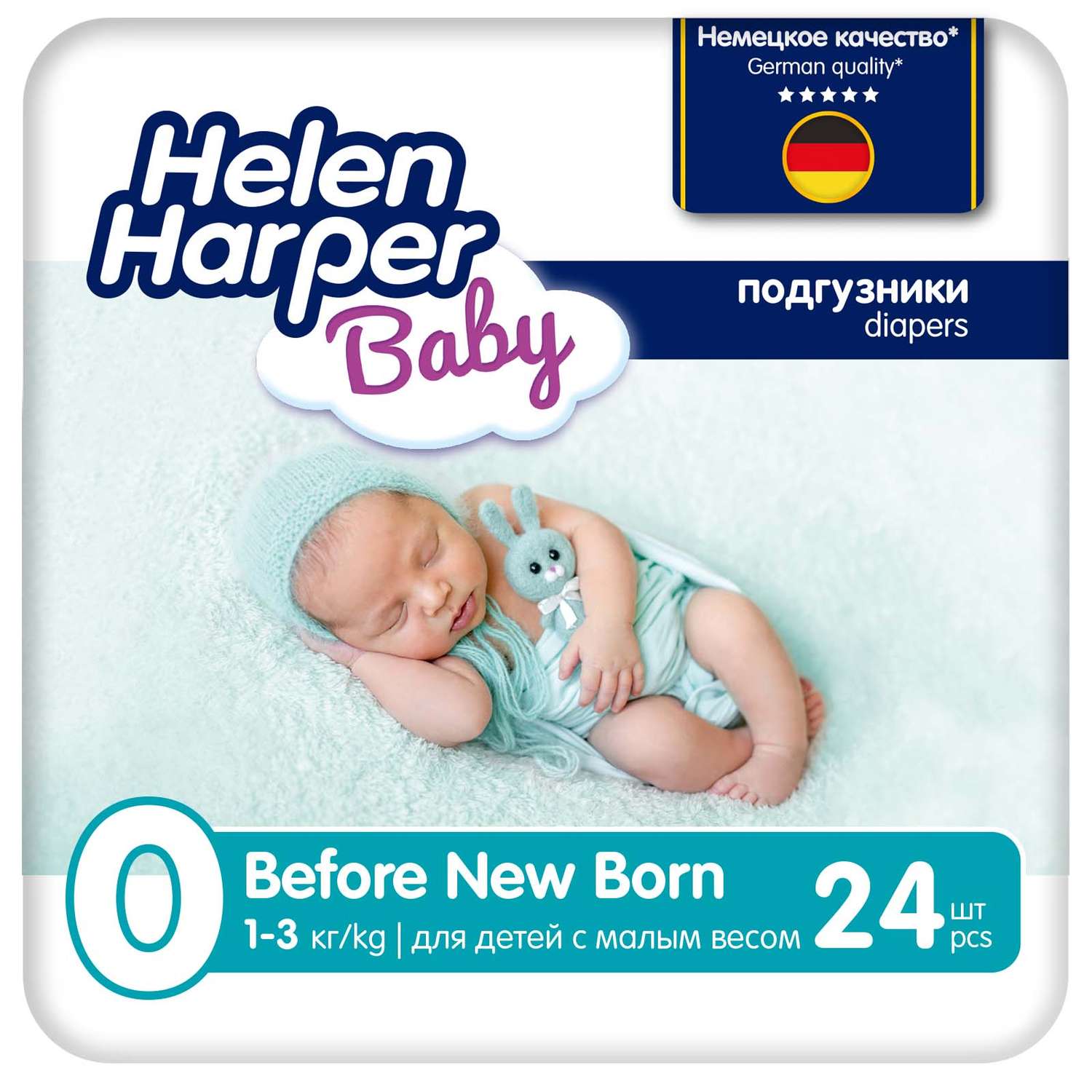 Подгузники Helen Harper для новорожденных и недоношенных детей до 3 кг 24 шт - фото 1