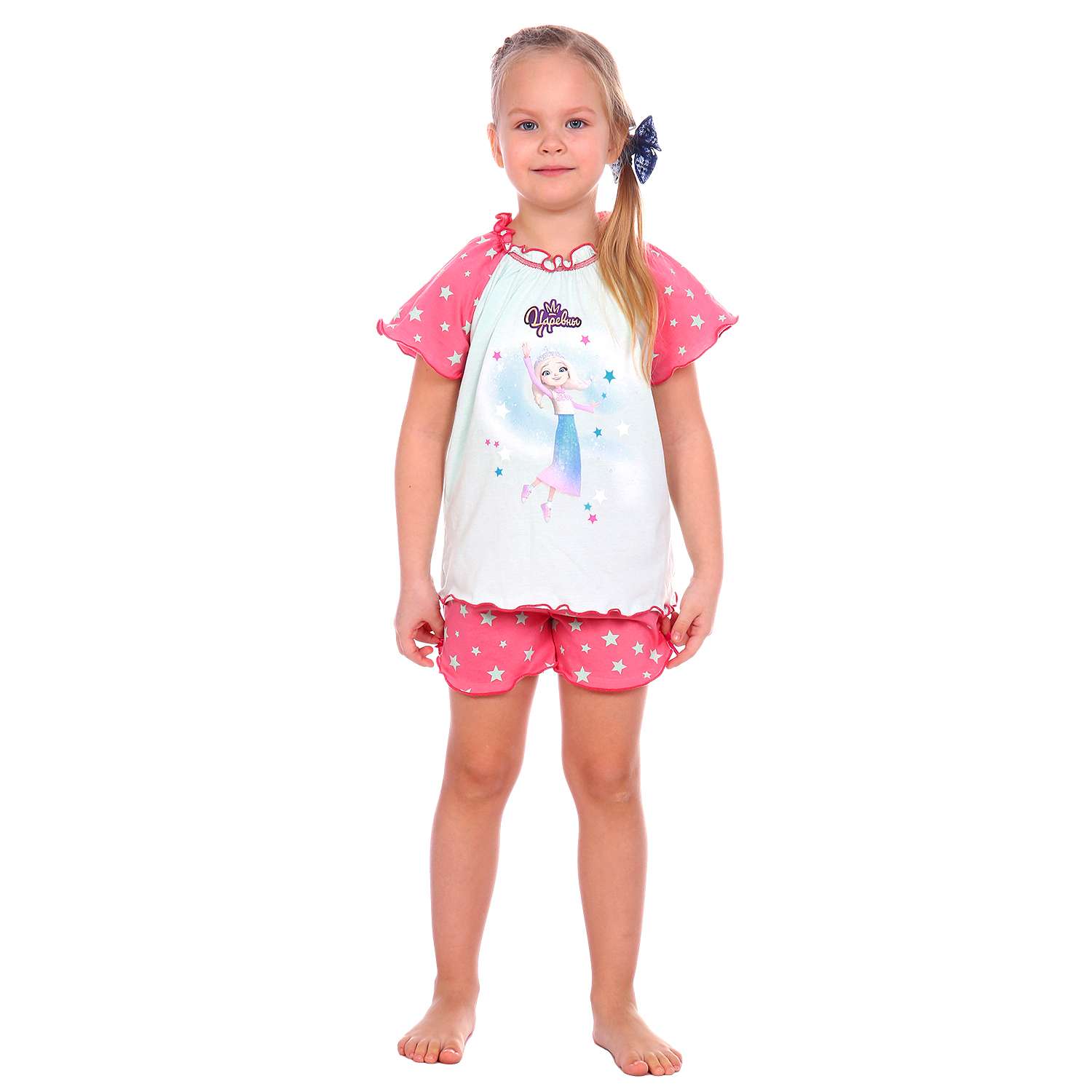Пижама Детская Одежда S0412К/ментол_розовый - фото 1