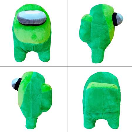Мягкая игрушка Super01 Амонг Ас зеленый 20 см