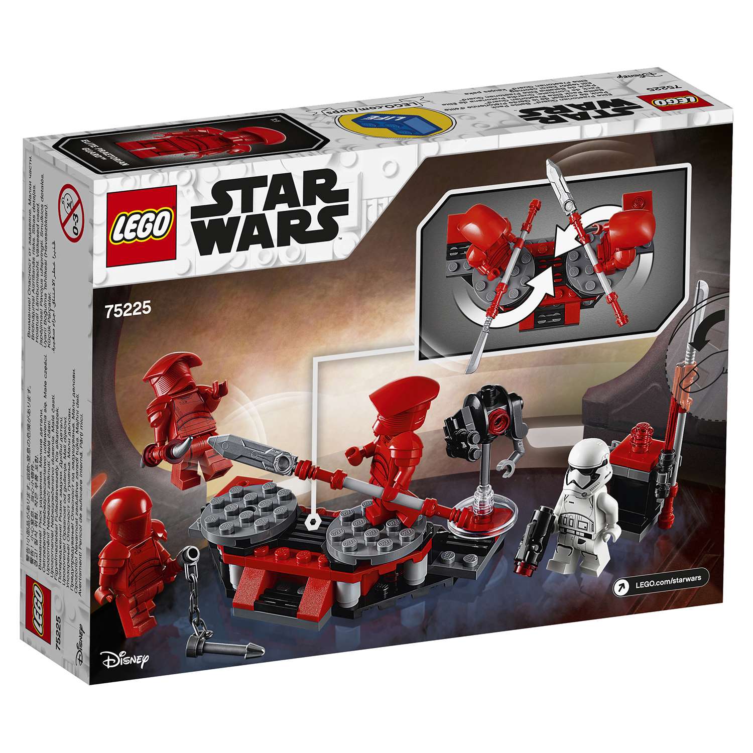 Конструктор LEGO Star Wars Боевой набор Элитной преторианской гвардии 75225 - фото 3