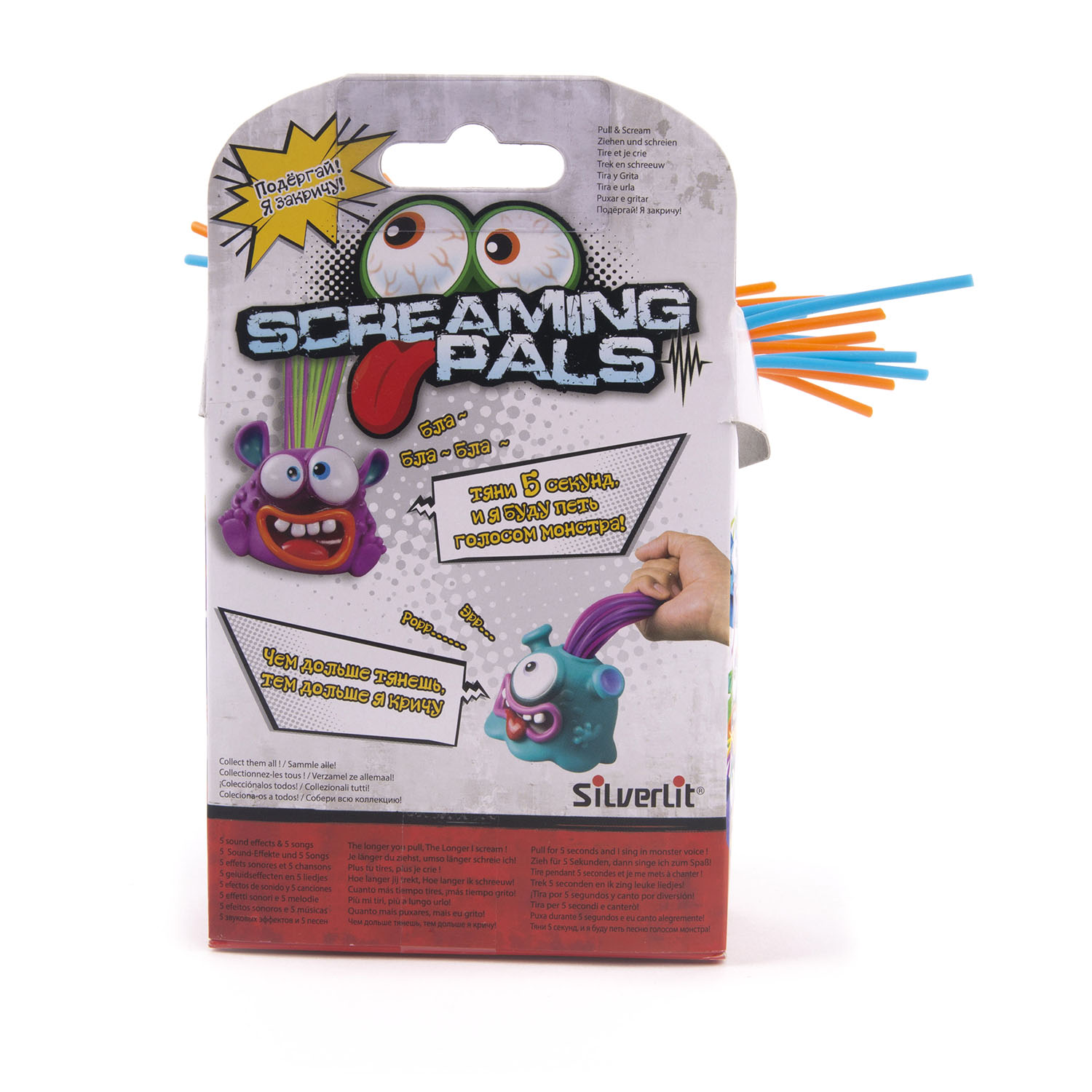 Интерактивная игрушка Screaming Pals крикун Дракоша - фото 8