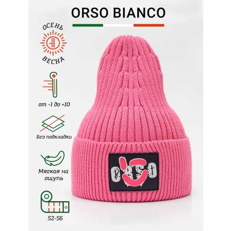 Шапка Orso Bianco