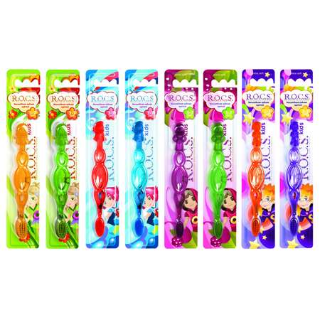Зубная щётка R.O.C.S. Kids для детей от 3 до 7 лет в ассортименте