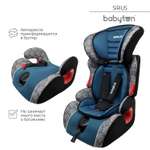 Автокресло Babyton Sirius I/II/III Emerald