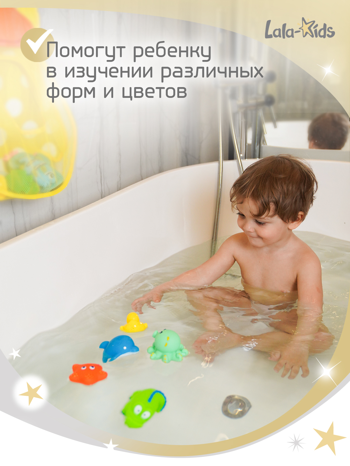 Игрушки для купания LaLa-Kids резиновые без отверстий рыбки - фото 7