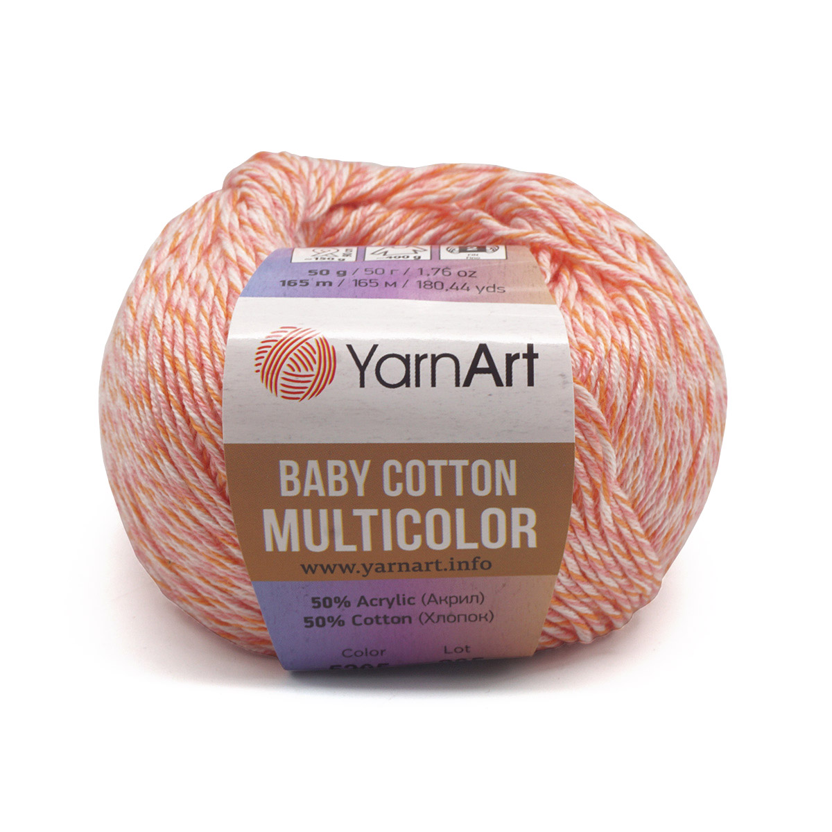 Пряжа для вязания YarnArt Baby cotton multicolor 50 гр 165 м хлопок акрил детская 10 мотков цвет 5205 - фото 4