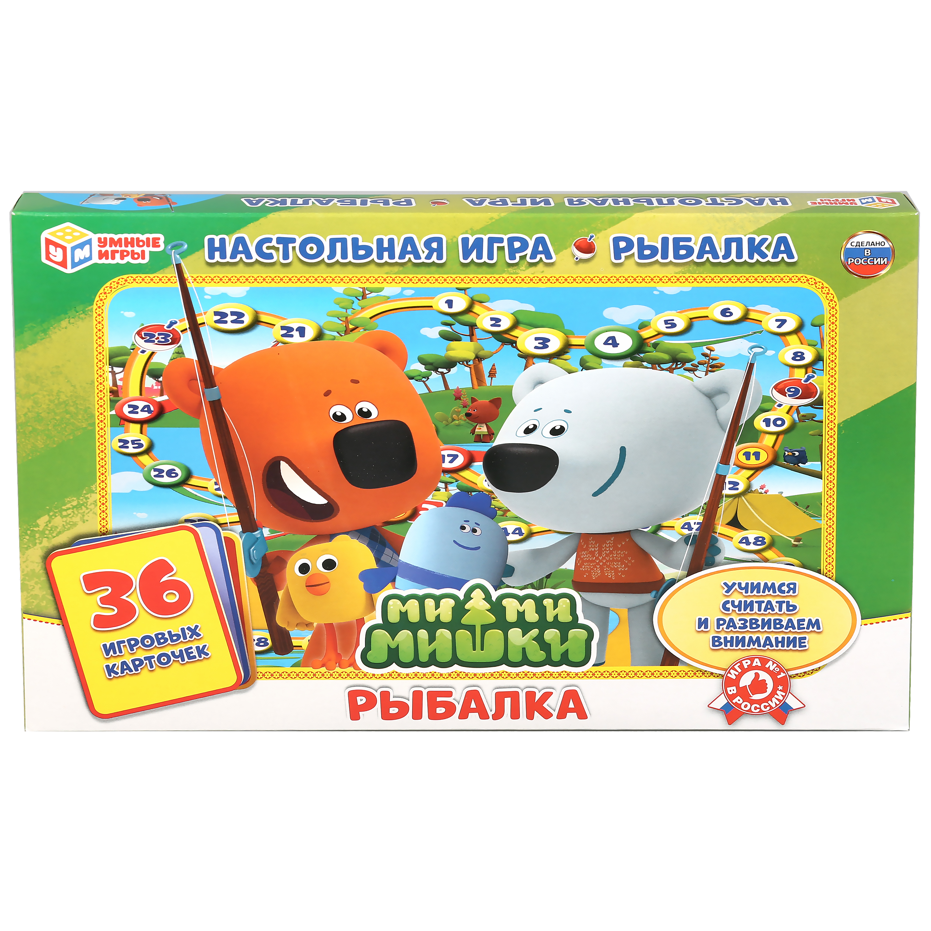 Настольная игра Умные игры Ми-ми-мишки Рыбалка - фото 1