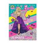 Бумага цветная PRIORITY Barbie 16 Листов 8 Цветов