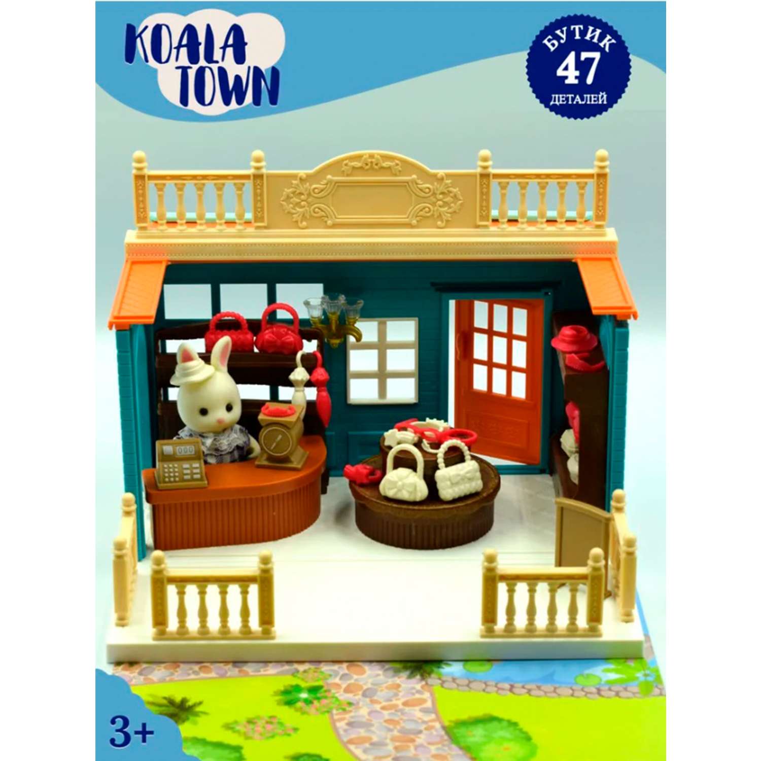 Детский кукольный домик SHARKTOYS с мебелью и куклой фигуркой животного магазин бутик 1310000010 - фото 2